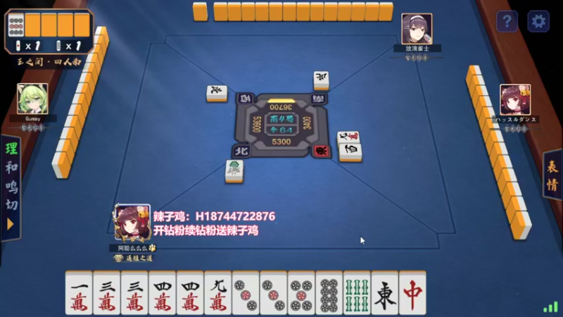 【2022-12-14 20点场】阿聪丷：【阿聪】随便玩玩吧