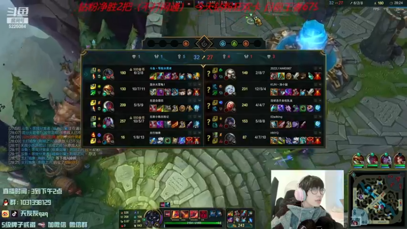 【2022-12-14 07点场】天灰灰qaq：峡谷680冲第一 双倍狂欢