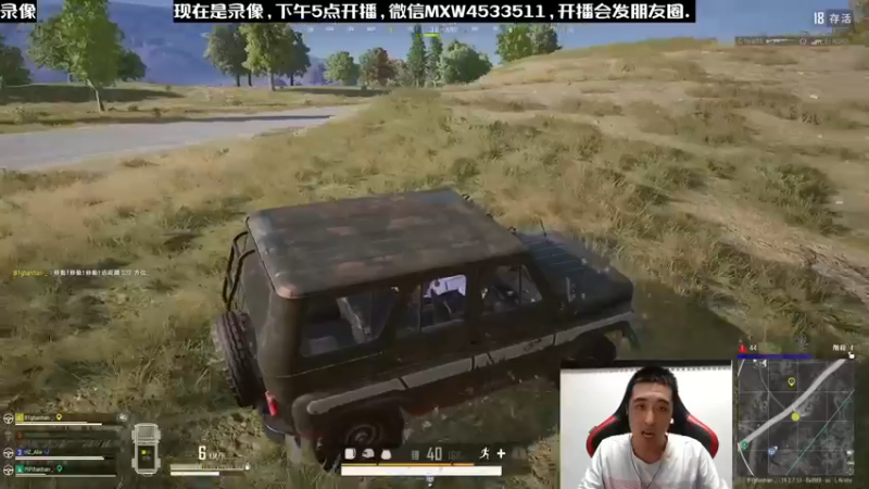【2022-12-13 23点场】天赐丶4533511：进来看看呗 4533511