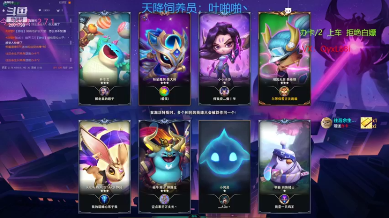 【2022-12-14 11点场】晴天QyxL：晴天：混沌95的战神