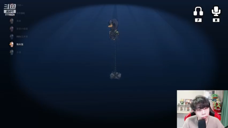 【2022-12-13 17点场】秀才冷男：997.【小奶团】饭堂集合！