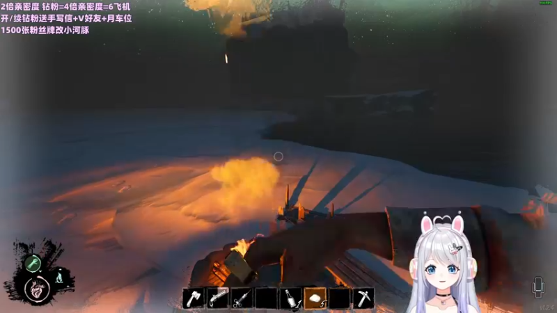 【2022-12-14 17点场】小盒子u：重生之我不是河豚