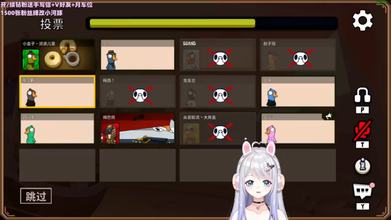 【2022-12-14 01点场】小盒子u：重生之我不是河豚