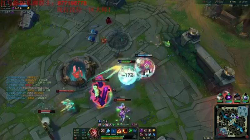 【2022-12-13 23点场】Night丶杀神风：台服带妹 走起！