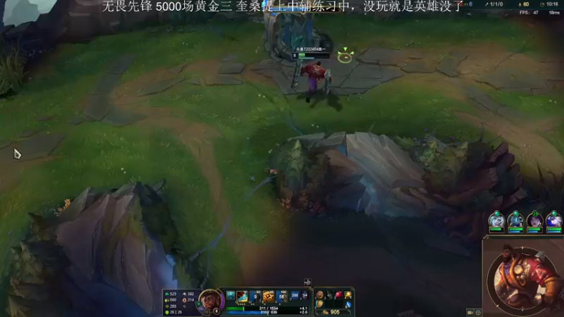 【2022-12-13 21点场】侠侠一：侠一：奎桑提已过百场！