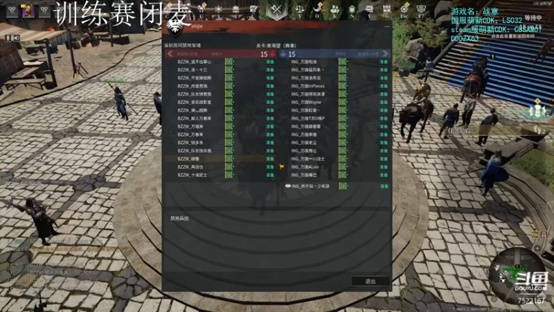 【2022-12-13 22点场】螃蟹Sam：【螃蟹】 战意CBL官方合作解说