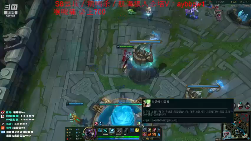 【2022-12-14 16点场】impOUO：白银双倍卡owo