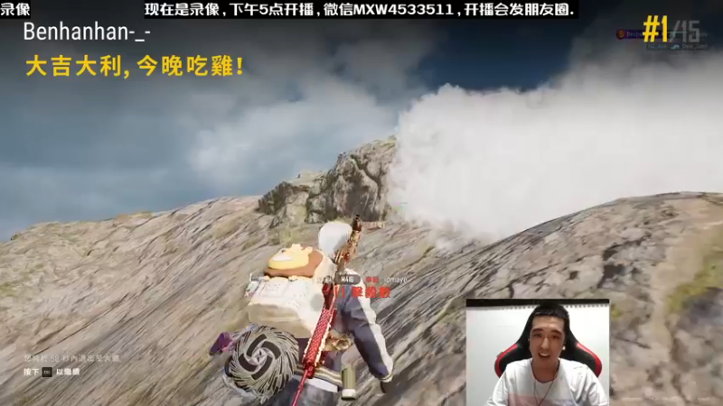 【2022-12-14 01点场】天赐丶4533511：进来看看呗 4533511