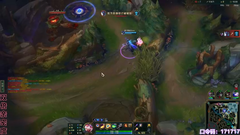 【2022-12-14 01点场】若若跑的贼快：若若若若若若若