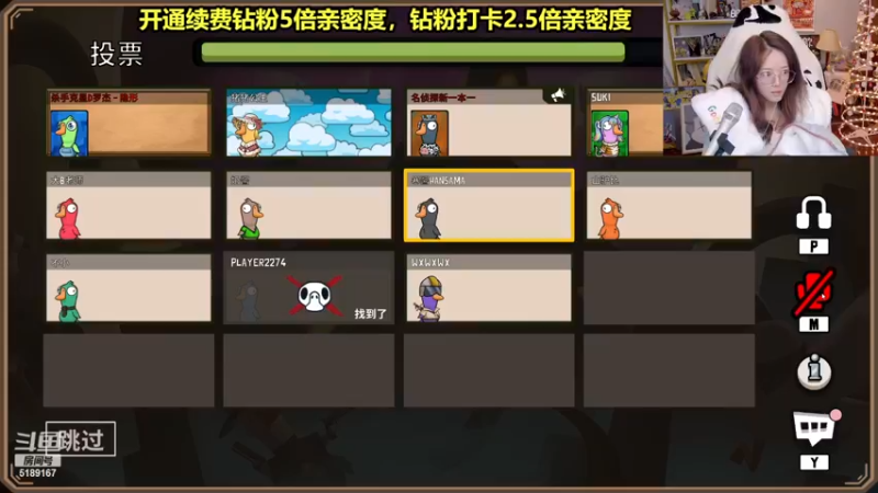 【2022-12-13 23点场】骆歆冲冲冲：钻粉狂欢：主播168