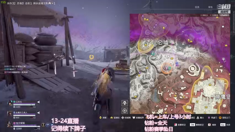【2022-12-10 17点场】常乐er：有车位，无情的上分机器！！！！