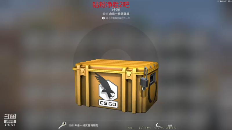 【2022-12-13 22点场】峡谷杀神酱油瓶：野区教学14号德杯正赛