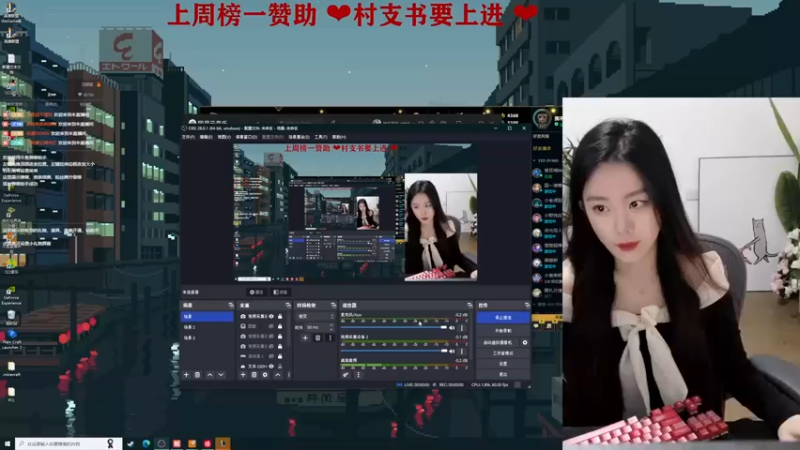 【2022-12-13 19点场】她打了个嗝儿：艾欧尼亚发条魔女组排在线Carry：）