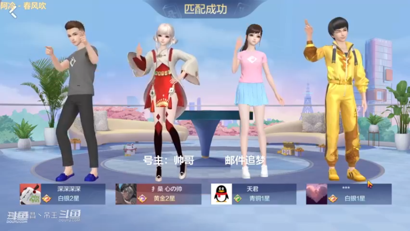 百变玩法，100W追到5700，然后牌都没打完就抬走了。