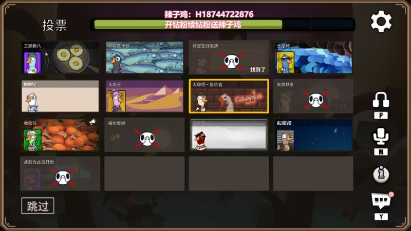【2022-12-13 23点场】阿聪丷：【阿聪】随便玩玩吧