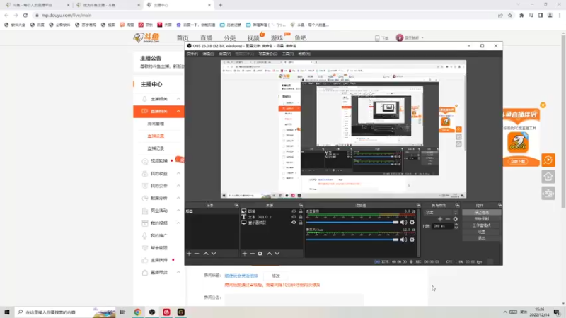 【2022-12-14 15点场】是歪腻呀：随便玩会灵活组排