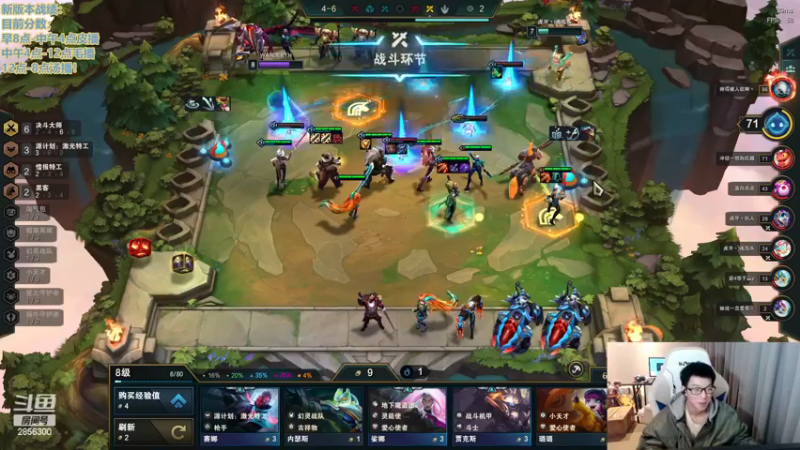 【2022-12-14 03点场】NB丶条皮兄弟：半步宗师！