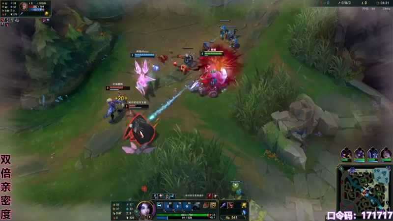 【2022-12-14 05点场】若若跑的贼快：若若若若若若若