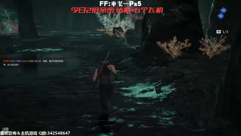 【2022-12-14 21点场】机长YG：【机长】4K恐怖刺激直播中！！