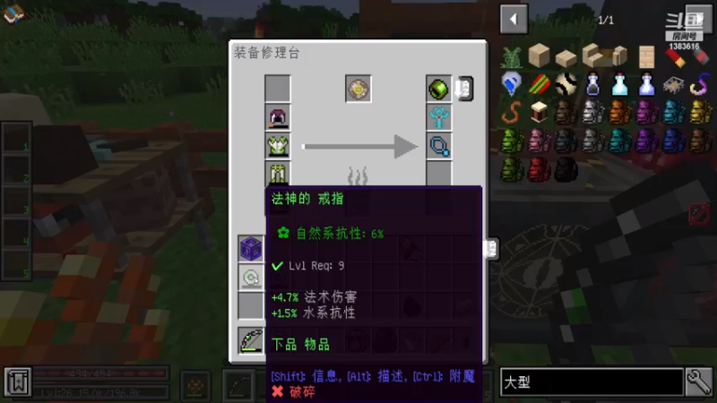 【2022-12-14 20点场】老丶百事：百事 无聊就来这