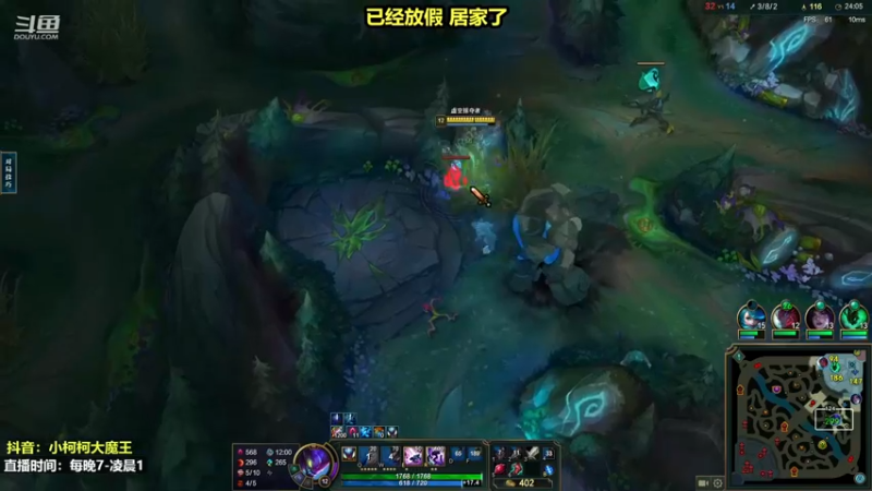 【2022-12-14 14点场】小柯柯大魔王：回归开始 专注上分！