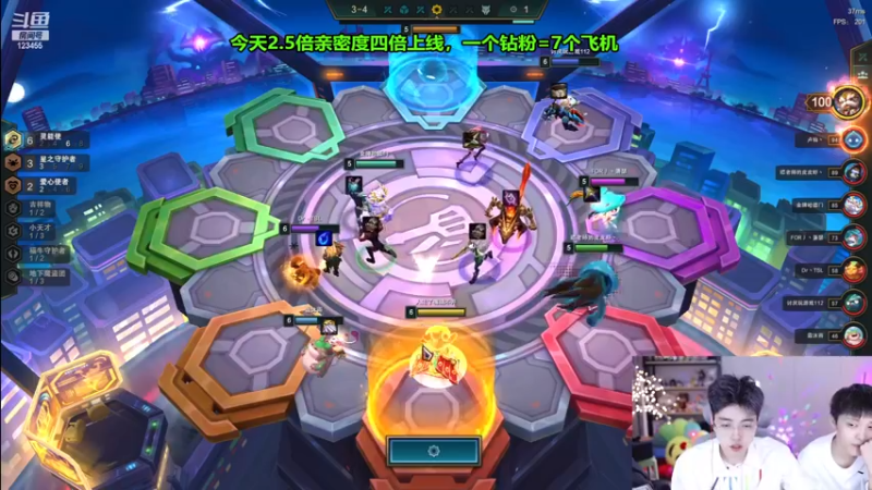 【2022-12-14 19点场】南波儿大魔王丶：天青色等烟雨，而我在~
