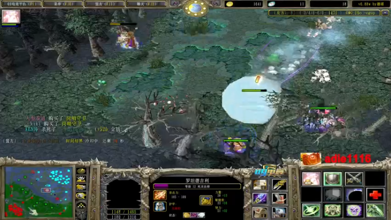 【2022-12-14 02点场】Dota小蝴蝶：omg昆山鸡王终极快乐的直播间~