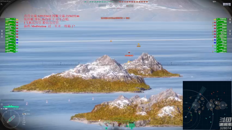 【2022-12-13 20点场】天涯凝望：战舰世界 教你场均20万!