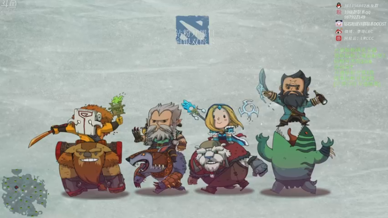【2022-12-14 11点场】李哥Lrc：纯粹DOTA！431935