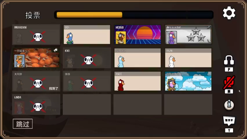 【2022-12-11 22点场】一只猛龙丶：（黄金双倍）头脑要清晰～