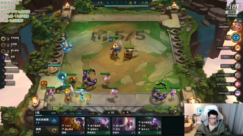 【2022-12-14 07点场】NB丶条皮兄弟：半步宗师！