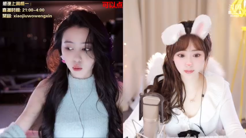 【2022-12-13 23点场】小酒窝翁馨：想做个可爱的人嗷