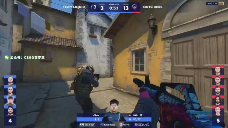 【2022-12-14 15点场】CSGO百岁三：双倍卡 VP vs Liquid
