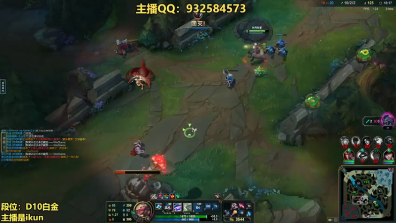 【2022-12-14 02点场】凉风亚索yasuo：亚索永恩天花板~
