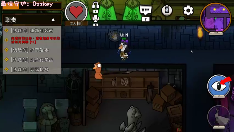 【2022-12-12 02点场】一只猛龙丶：（黄金双倍）头脑要清晰～