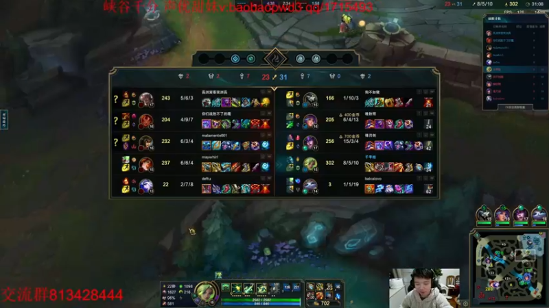 【2022-12-14 20点场】一家之猪ovo：15号德杯小组赛 目前1-0