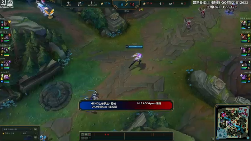 【2022-12-13 22点场】胖胖灬：胖胖OB：TES JD 官宣肉鸡 尺帝