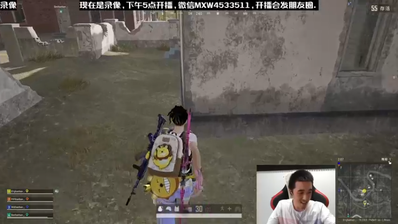 【2022-12-14 05点场】天赐丶4533511：进来看看呗 4533511