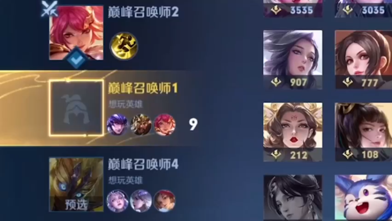 徒儿别念了
