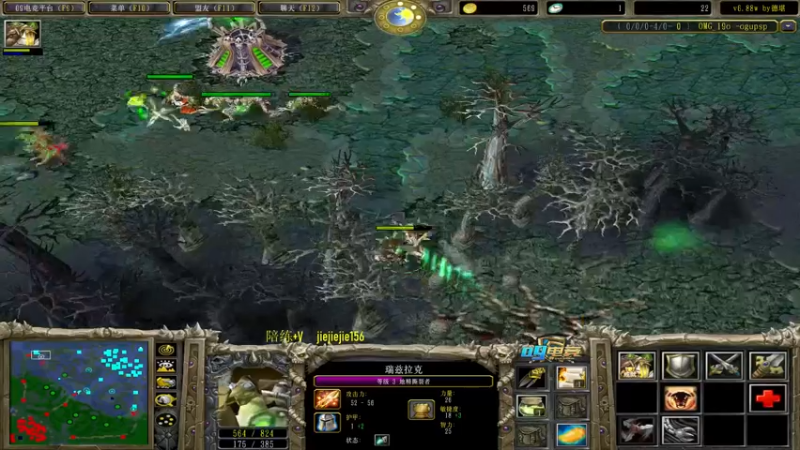 【2022-12-13 20点场】肖璐s：晚上7点OMG 巅峰对黑