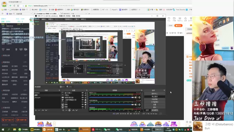 【2022-12-12 21点场】三秒撸撸OMG：11平台OMG：到点了，开吹！