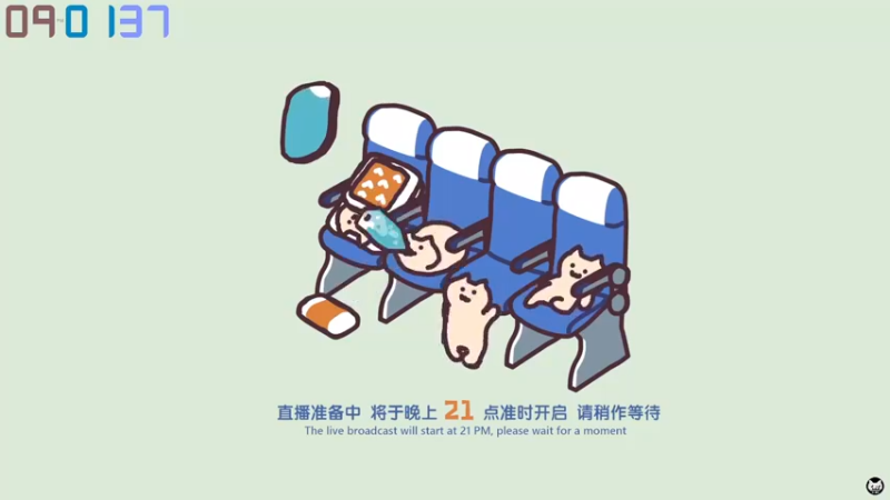 【2022-12-14 21点场】老猫CatGames：【Cat】《雨夜屠夫》今晚开荒