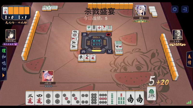 【2022-12-14 01点场】yyfyyf：随便玩玩! 9999