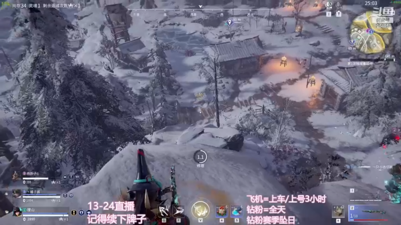 【2022-12-08 22点场】常乐er：有车位，真诚才是必杀技！！！！