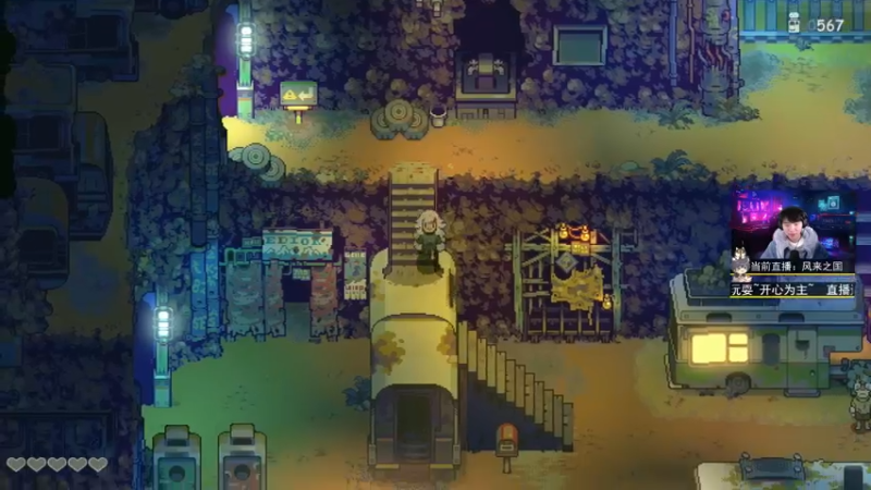 【2022-12-14 19点场】丨绅士瑄丨：绅士瑄的游戏自习室！