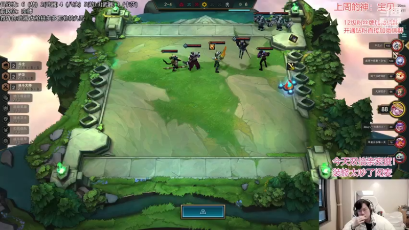 【2022-12-14 12点场】NB丶小飞：小飞：300分冲500！！