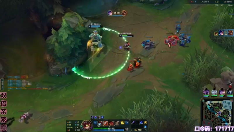 【2022-12-14 03点场】若若跑的贼快：若若若若若若若