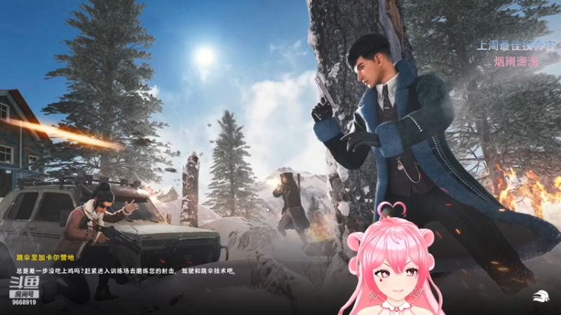 【2022-12-13 19点场】芜胡hu：【双倍】成为温柔淑女的第一天