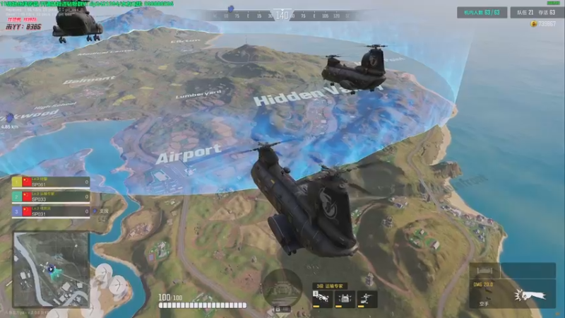 【2022-12-12 17点场】北方ya：【双倍】全新版本，速度上号体验~