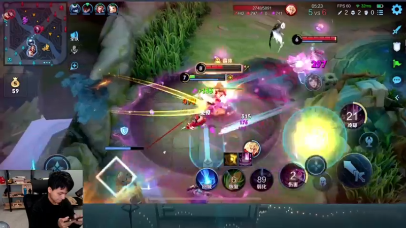 【2022-12-14 20点场】a九日i999：九日：王者荣耀